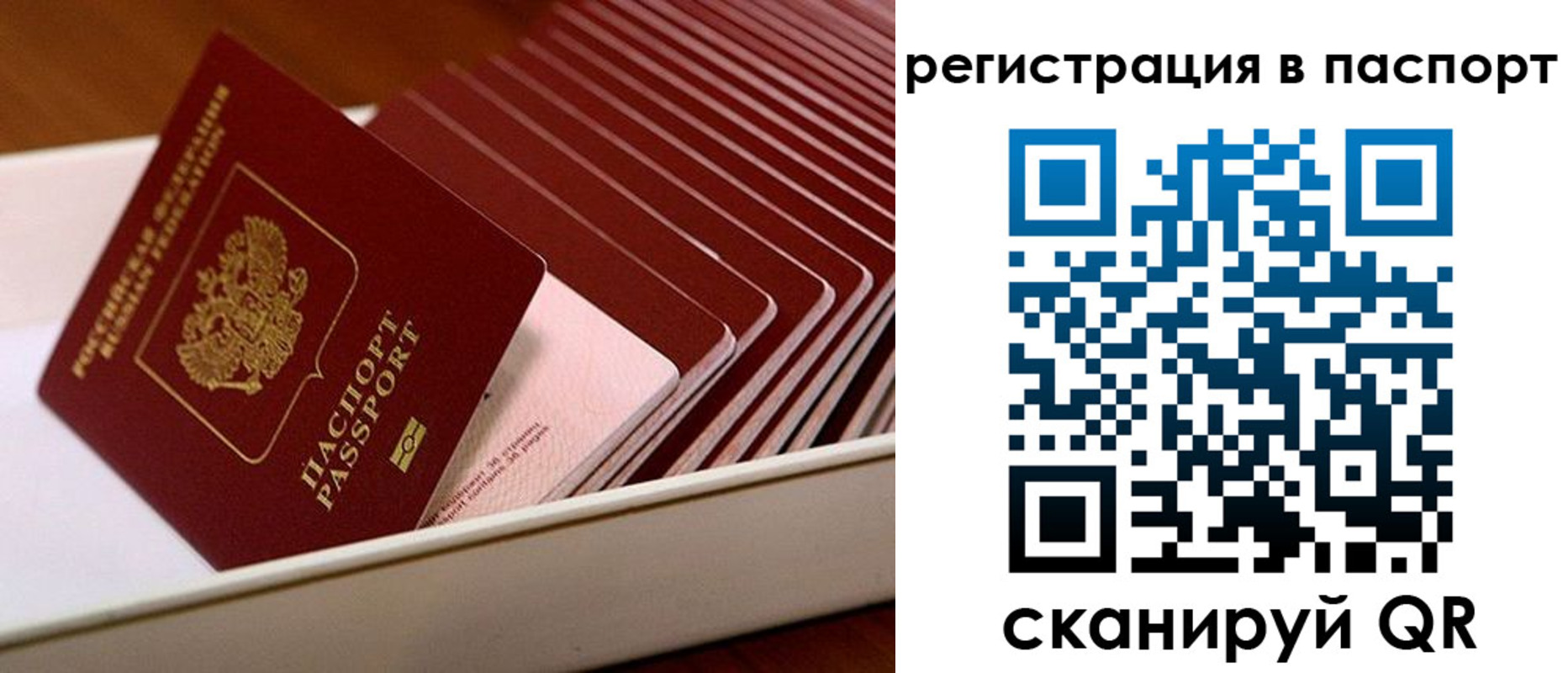 форма 3 в Уварово